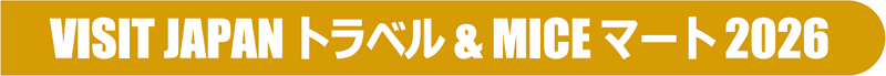 VISIT JAPAN Travel & MICE Mart 2026