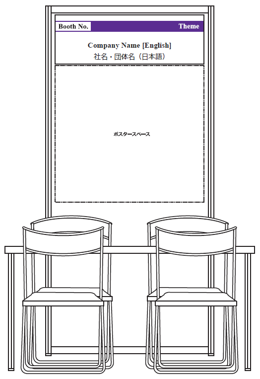 image_illust