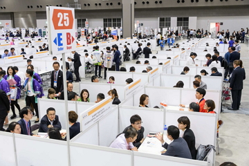 VISIT JAPAN Travel & MICE Mart 2019